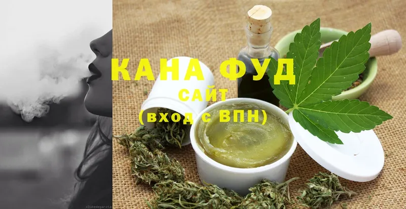 Canna-Cookies марихуана  купить наркоту  Новоуральск 